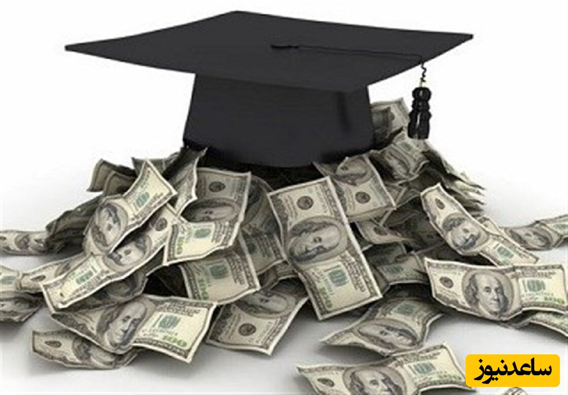 نحوه پرداخت شهریه در سامانه گلستان دانشگاه علامه طباطبائی