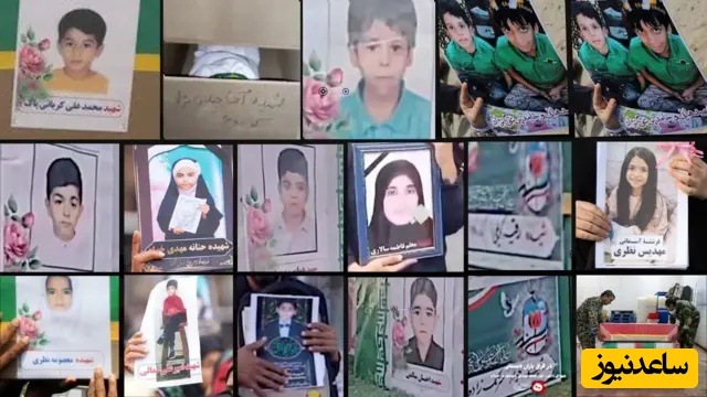 (ویدئو) آنچه دوربین‌ها ثبت نکردند اما هوش مصنوعی نشان داد؛ لبخندهایی که در مدرسه شجره طیبه میناب به خاکستر تبدیل شدند