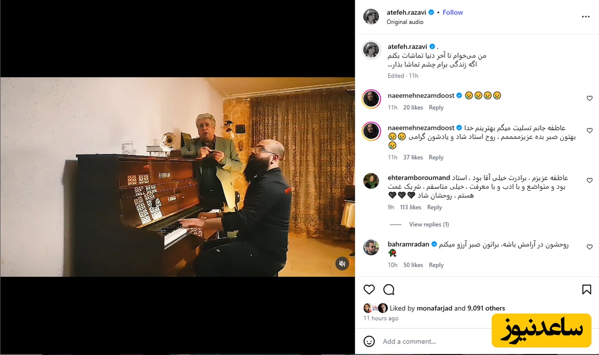 برادر