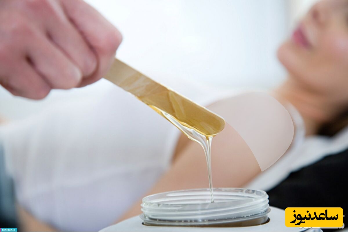 باید و نبایدهای اپیلاسیون در بارداری