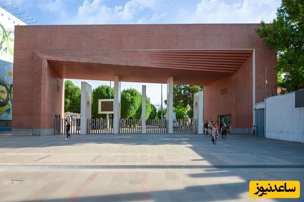 پذیرش دانشجوی دکتری بدون کنکور در دانشگاه صنعتی شریف