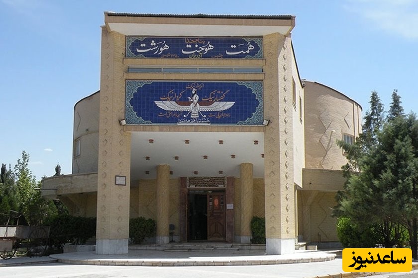 آشنایی با آتشکده زرتشتیان کرمان و رازهای آن؛ جایی که شعله مقدس زرتشتیان قرن‌هاست روشن مانده است + عکس