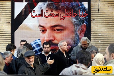 مروری بر آخرین سکانس زندگی حسن جوهرچی در مراسم ختمش؛ از بیقراری دخترش آوا تا حضور پژمان بازغی، جواد هاشمی، لعیا زنگنه، آرش برهانی و...+فیلم و عکس/ روحش شاد