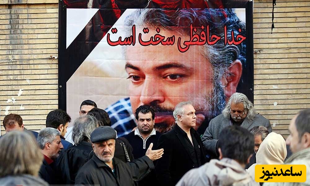 با پخش مجدد سریال او یک فرشته بود مروری کنیم بر مراسم ختم حسن جوهرچی؛ از بیقراری دخترش آوا تا حضور پژمان بازغی، جواد هاشمی، لعیا زنگنه، آرش برهانی و...+فیلم و عکس/ روحش شاد