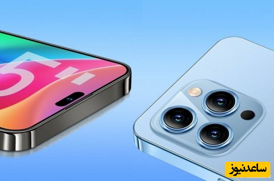 گوشی LeEco S1 Pro معرفی شد؛ کپی 135 دلاری آیفون 14 پرو با جزیره پویا!