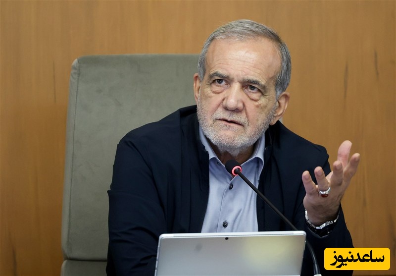 پاسخ قاطع پزشکیان به درخواست میانجیگری برخی کشورهای منطقه