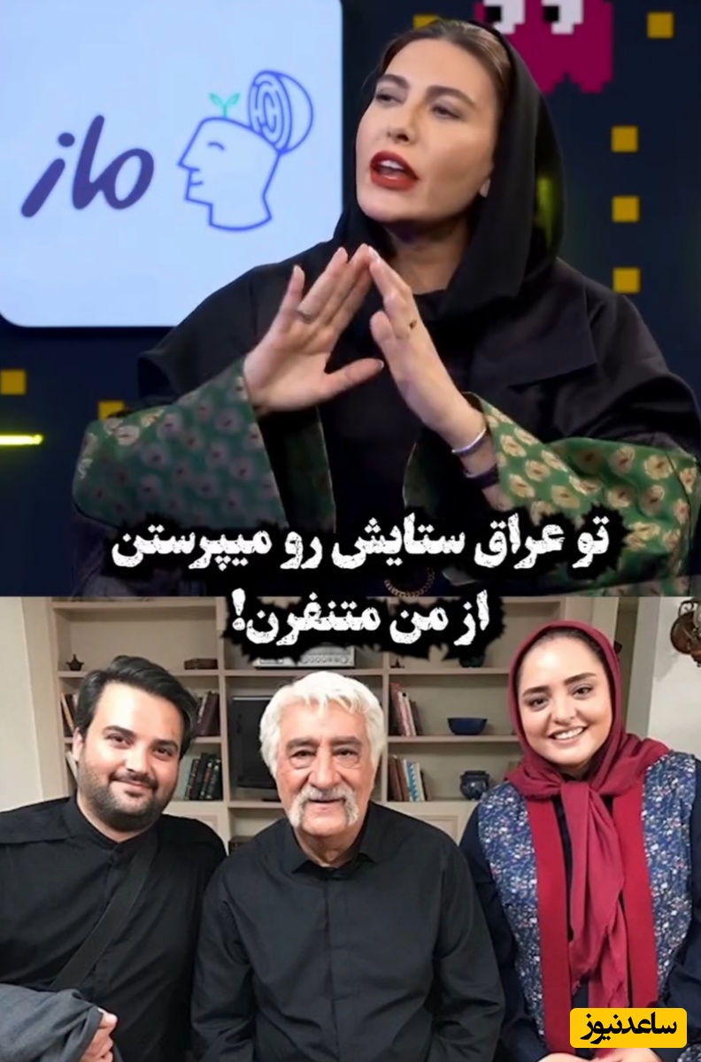 ویدیو/ فریبا نادری: 13 ساله تو عراق داره ستایش پخش میشه و نرگس محمدی رو میپرستن/ بیمارستان همه با اخم و تخم به من نگاه می کردند چون.../ چه دل پری داره از عراقی‌ها😂