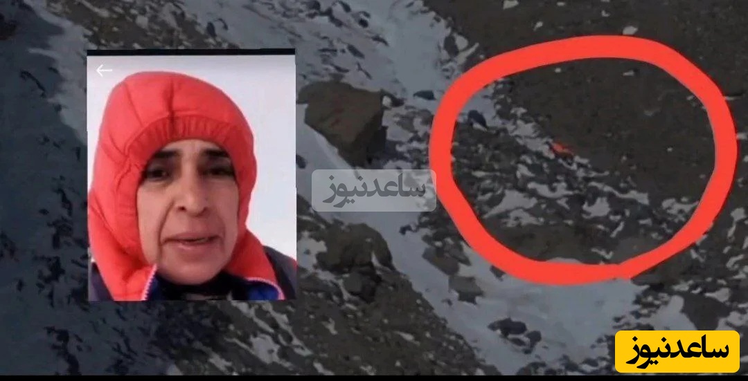 تجهیزات کامل و بی کم و کسر طاهره حاصلی برای صعود به دماوند/ عاقبت تلخ صعود انفرادی بانوی کوهنورد/ روحش شاد+فیلم