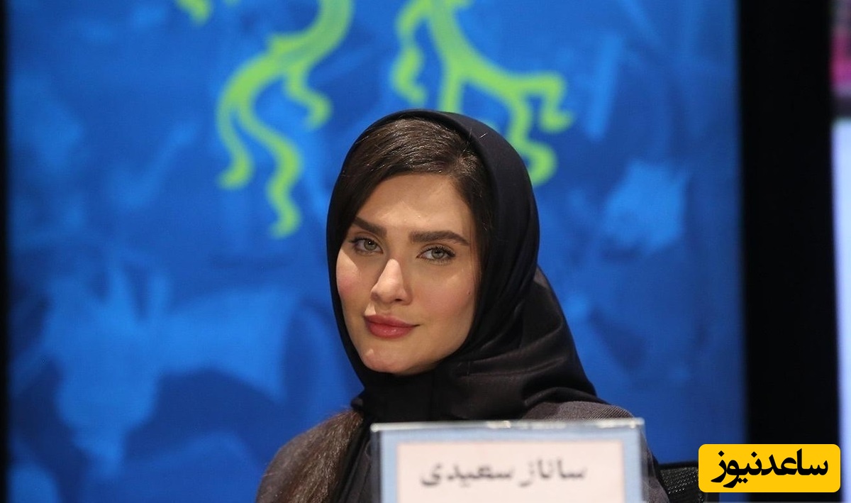 چشمان زیبا و جذاب ساناز سعیدی از نمایی نزدیک
