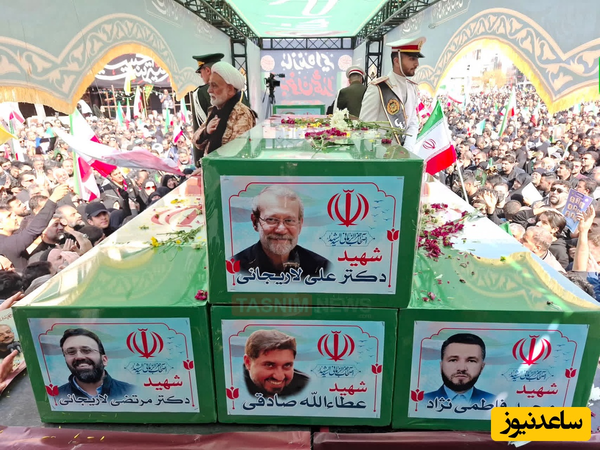 مراسم تشییع شهید لاریجانی و سردار سلیمانی از میدان انقلاب+فیلم