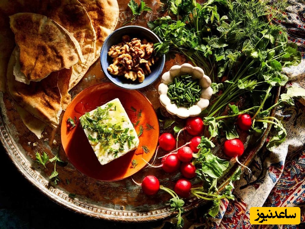 پنیر و گردو، سبزی