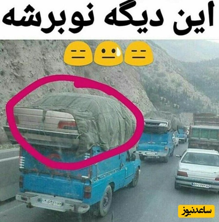 خلاقیت