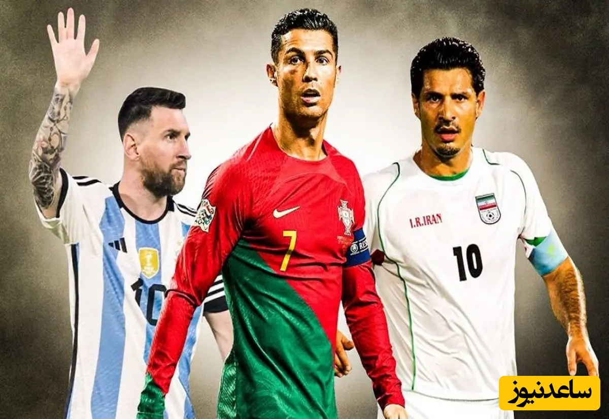 به علی دایی گفتم ریش من «داریوشی» است!