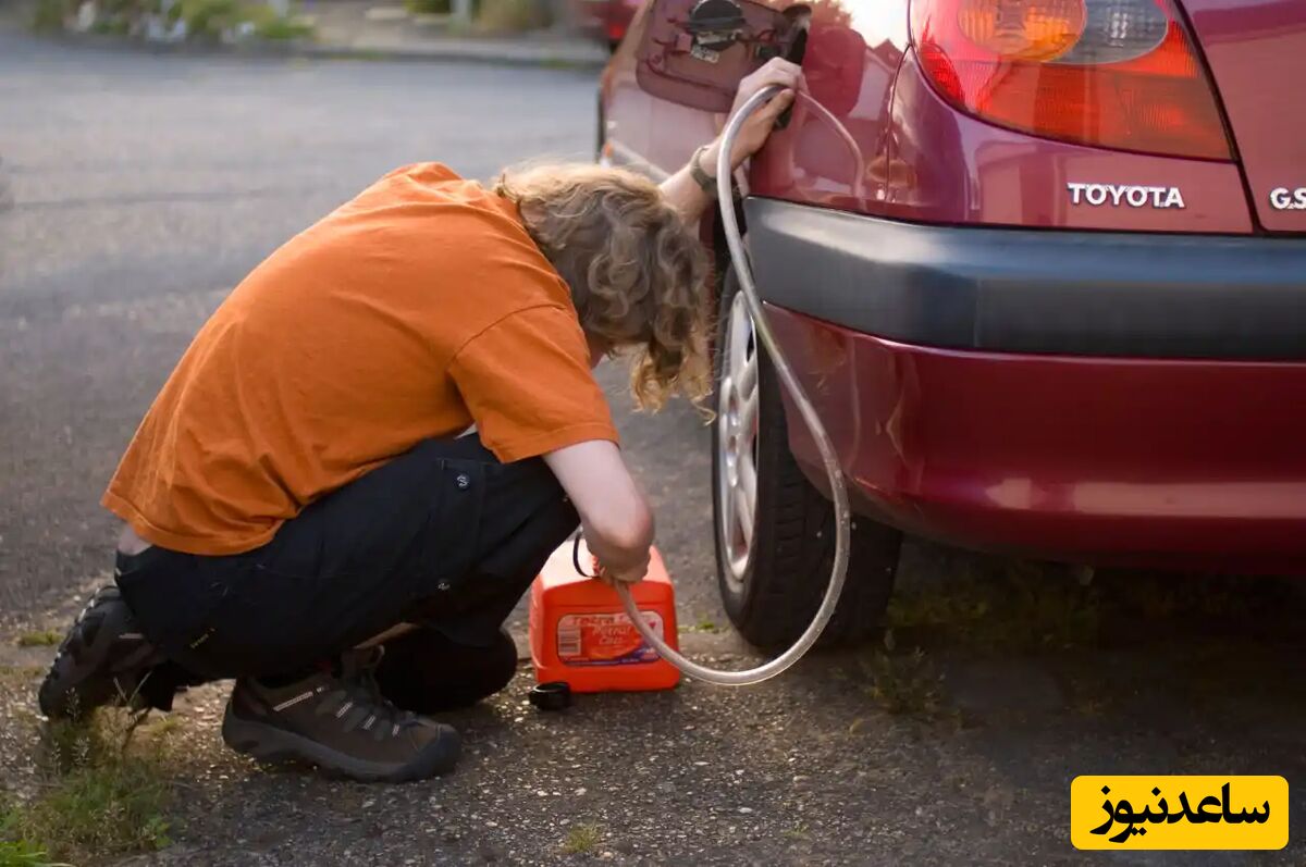 (ویدئو) بهترین روش برای کشیدن بنزین از باک ماشین!