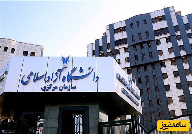 سنوات تحصیلی از کارشناسی تا دکتری کاهش می‌یابد / چابک سازی نظام آموزش عالی یا ضربه به کیفیت پژوهش؟