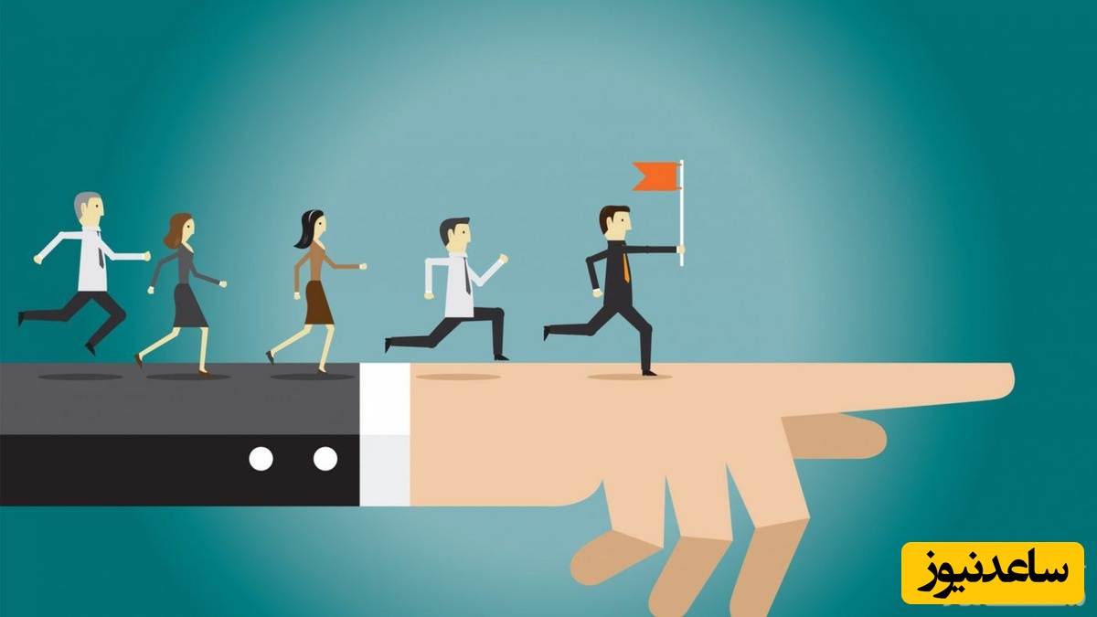 چگونه یک رهبر خوب و برجسته باشیم؟