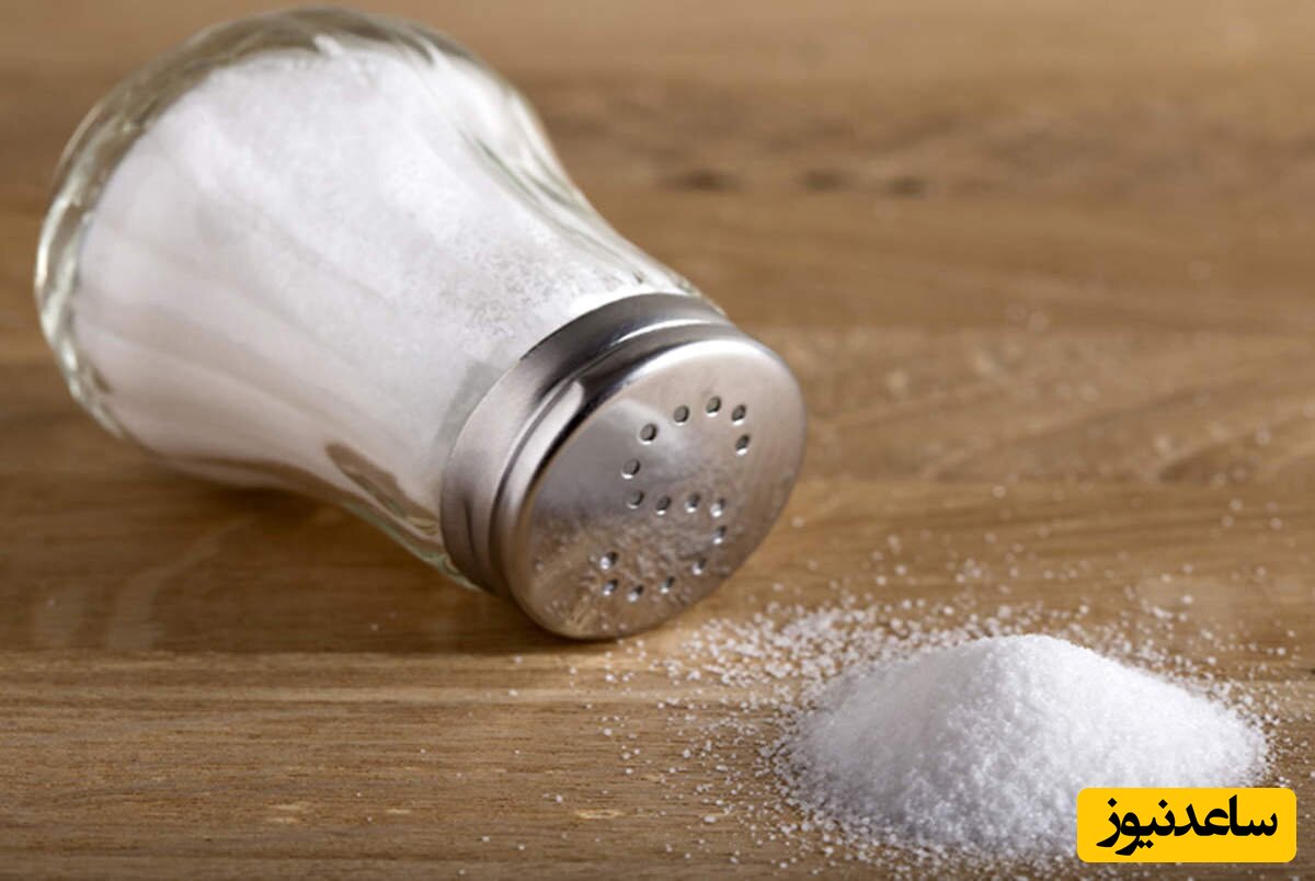 چند کاربرد مهم نمک در خانه داری