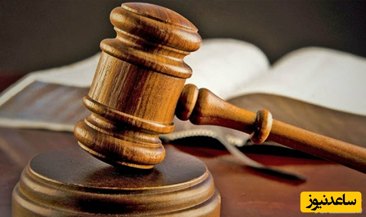 چگونه میتوان حبس تعزیری به تعلیقی تبدیل کرد؟