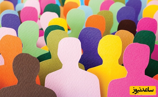 افراد مختلف