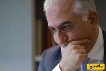 مصاحبه جذاب برنامه پاورقی با رضا پهلوی رو از دست ندید؛ صحبت‌های ربع پهلوی درباره مواردی که پدرش برای مردم ایران فراهم نکرد تا شاه ایران بودنش از نوع پروازی!+فیلم