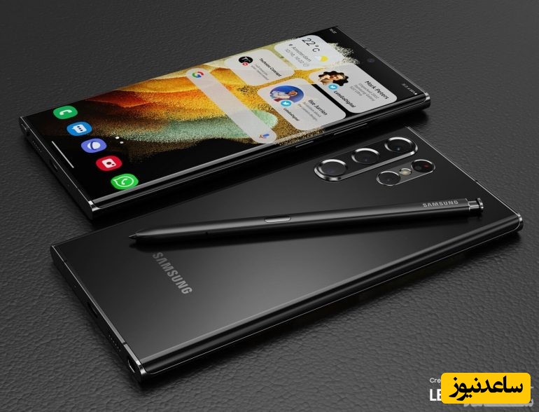  گلکسی S22 اولترا