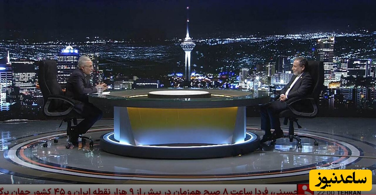 سیاست خارجه با حرف مجری صداوسیما تعیین می شود یا با تدبیر ارکان نظام؟