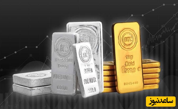 چرا افزایش قیمت طلا و نقره از پیش‌بینی‌ها جلوتر افتاد؟