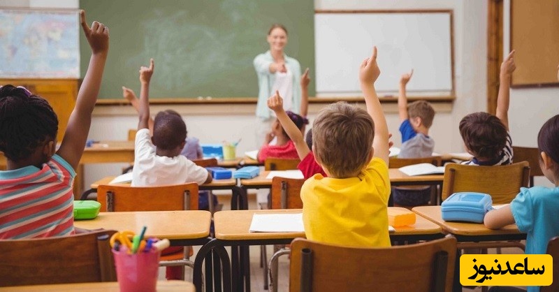 منابع و دروس مجموعه علوم تربیتی و ضرایب آن در مقطع کارشناسی ارشد