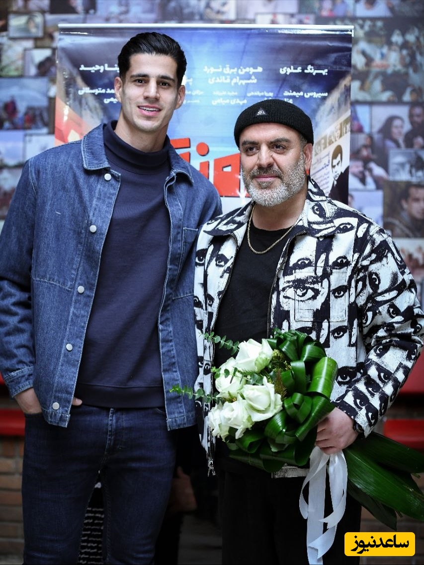 حضور پرسپولیسی ها در اکران شاه نقش