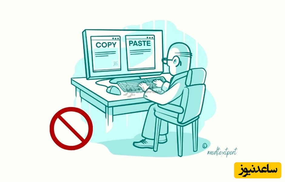 لزوم بازنگری در اخلاق رسانه‌ای؛ گزارشی از نقض سیستماتیک حقوق مالکیت فکری توسط رسانه‌ای خاص!