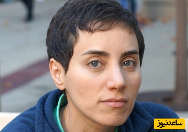 (عکس)نکوداشت ملکه ریاضی ایران «پروفسور مریم میرزاخانی» از زبان اسطوره کُشتی «رسول خادم»