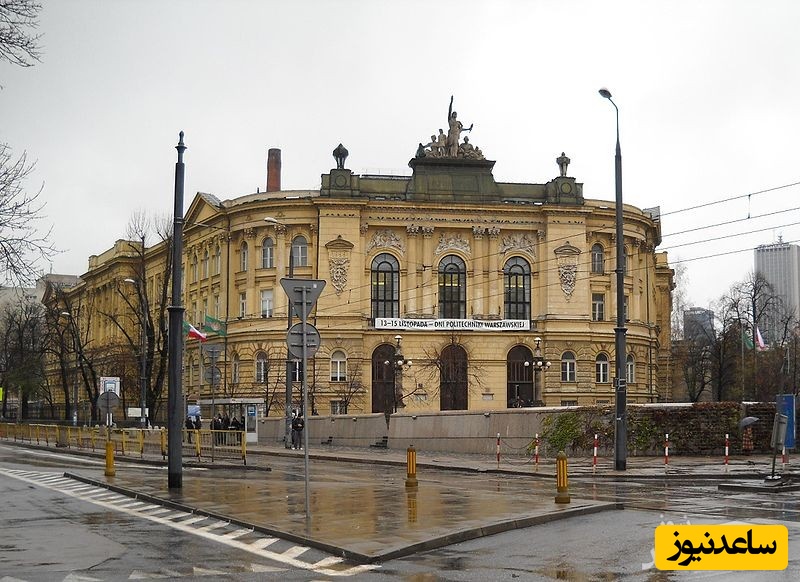 دانشگاه ورشو (Warsaw University)