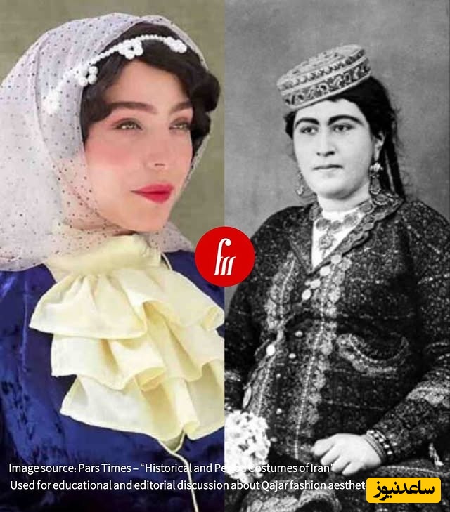 لباس قاجاری