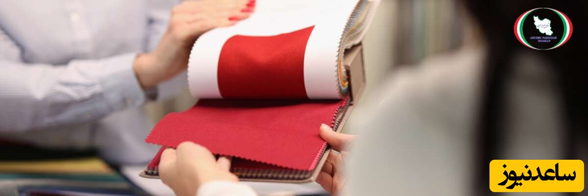 بهترین پارچه ها برای چاپ پرچم