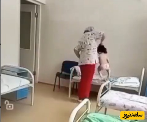 برخورد وحشیانه یک زن با یک کودک در مرکز نگهداری کودکان بی سرپرست / قلب انسان از این حجم خوی حیوانی به درد می آید