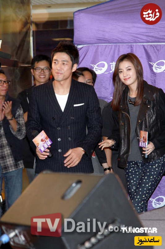 سوکجونگ و دونگ‌یی