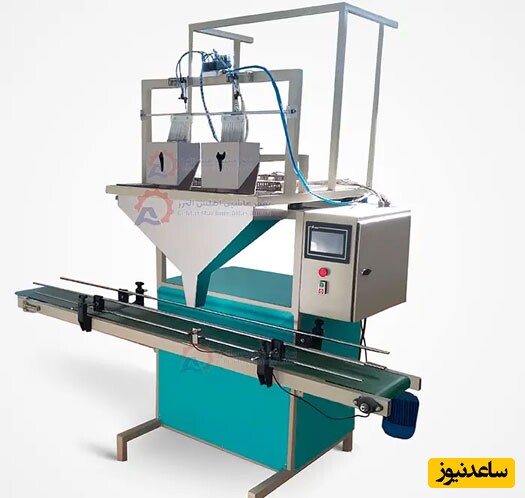 دستگاه کیسه پرکن حبوبات