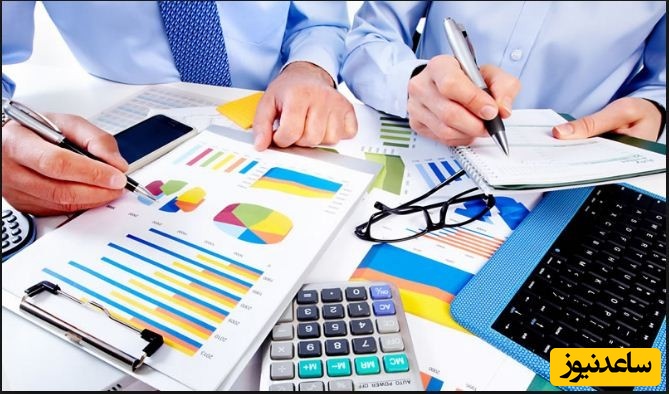 منابع دروس آزمون رشته حسابداری و ضرایب آن در مقطع دکتری