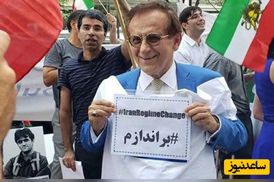 ببینید | هوشنگ امیراحمدی درباره رضا پهلوی: این مرتیکه بیشعور خودش هم می‌داند بازیچه است!