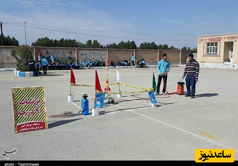  رویداد «موشک‌های آبی»