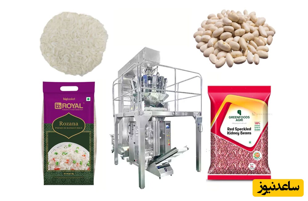 دستگاه بسته‌بندی حجمی حبوبات
