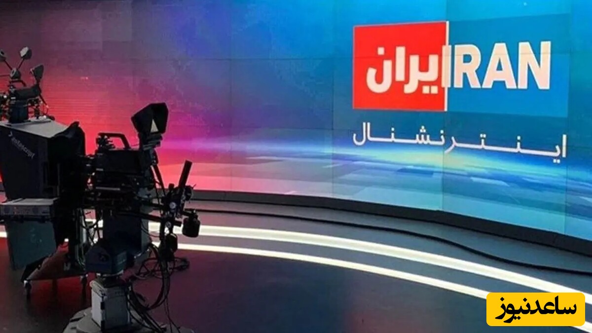 خوش رقصی اینترنشنال برای اربابان اسرائیلی / ماجرای تشکر آتش نشانی آمریکا از آتش نشانان ایرانی چه بود؟