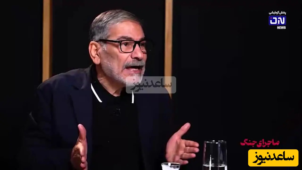 (ویدیو) اظهارات علی شمخانی درباره حادثه هواپیمای اوکراینی | نیازی نبود به ظریف اطلاع دهم