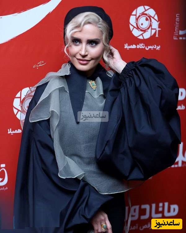 الناز شاکردوست