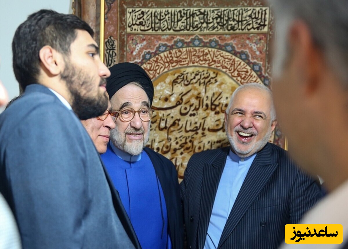 ظریف