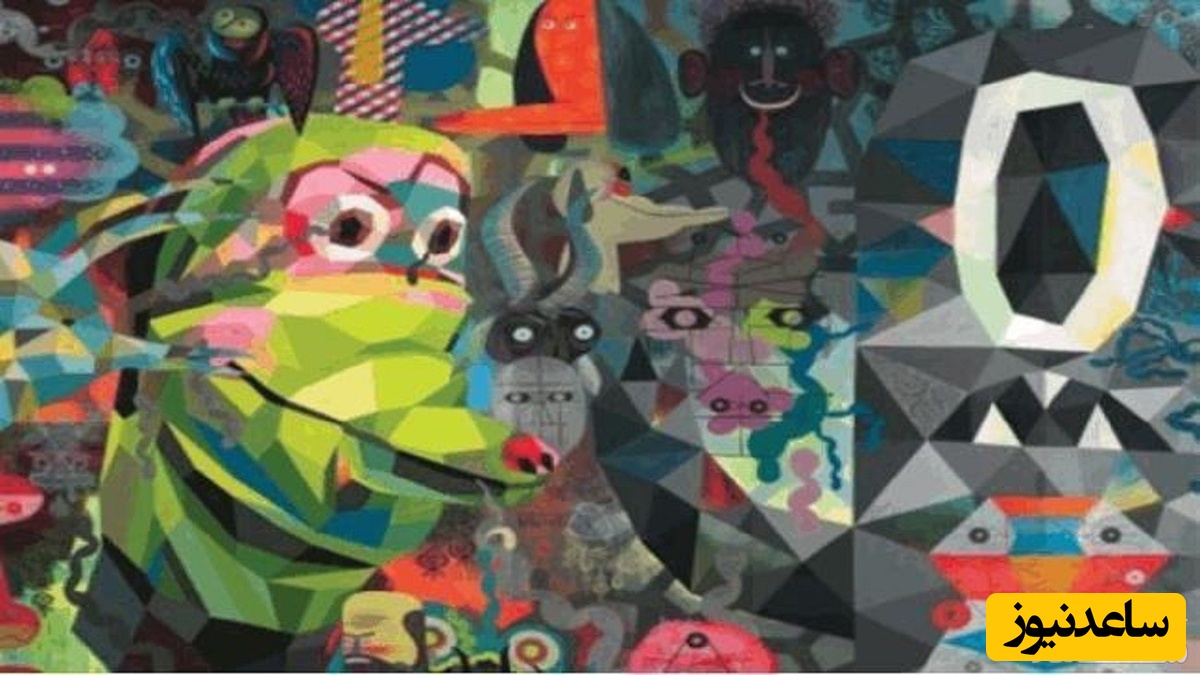 تست روانشناسی