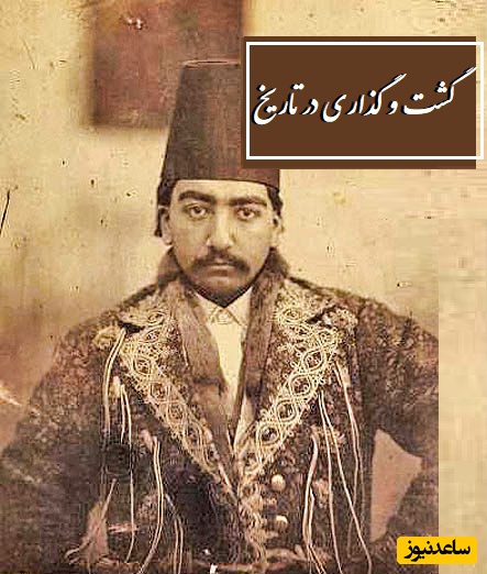 سفری لذت‌بخش به کاخ ویلای بینهایت زیبای قدرتمندترین پسر ناصرالدین شاه، کامران میرزا، با آبشارهای پلکانی در محله خوش آب و هوای تهران