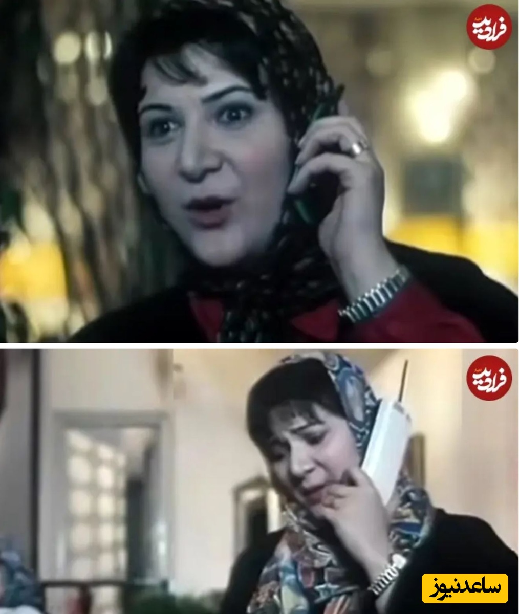  ریما رامین فر