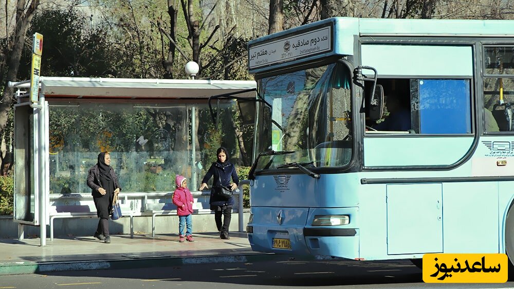 خلاقیت جالب شهرداری کرمان با ایجاد یک ایستگاه اتوبوس منحصر به فرد به شکل رادیو/ فقط تو ایران میشه این منظره زیبا رو دید!+عکس