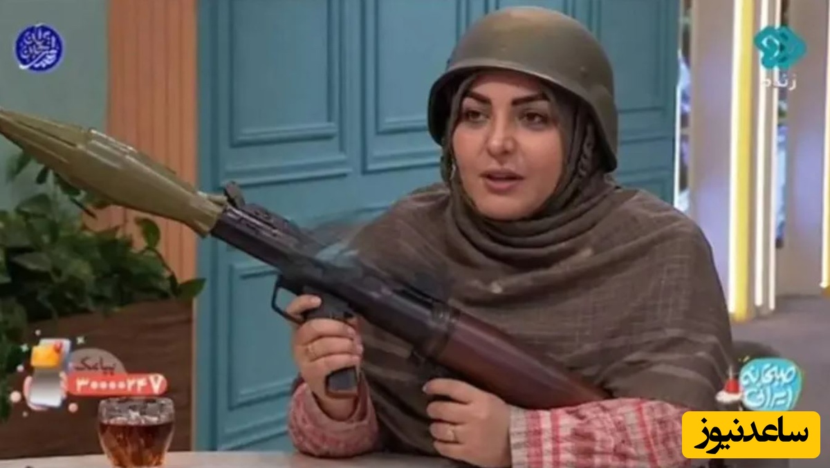 المیرا شریفی مقدم